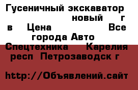 	Гусеничный экскаватор New Holland E385C (новый 2012г/в) › Цена ­ 12 300 000 - Все города Авто » Спецтехника   . Карелия респ.,Петрозаводск г.